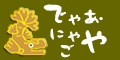 �喼�É��̘b