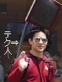eNl