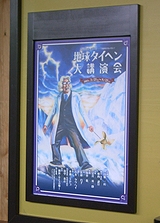 v舤m