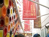 XyC